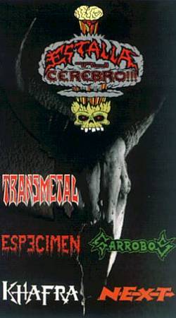 Next : Estalla Tu Cerebro 1